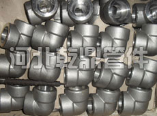 90度承插焊彎頭