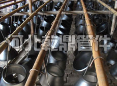 出口大小頭/出口異徑管